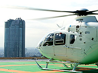 heli.jpg